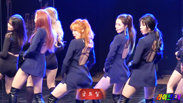 [Live Video] Dal Shabet, 10th Mini Album ‘Fri, Sat, Sun’ Released ...