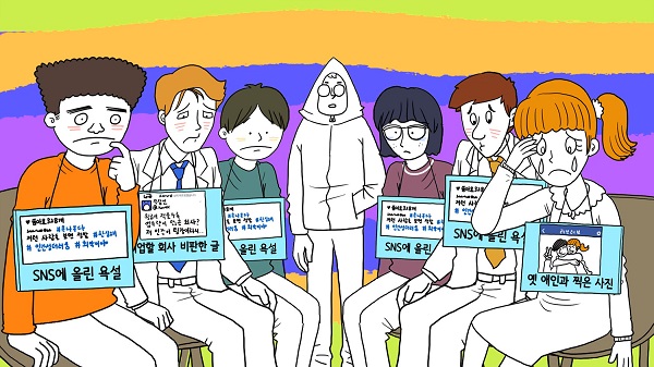 ‘세상의 모든 법칙’, ‘잊힐 권리’ VS ‘알권리’ 뜨거운 논쟁