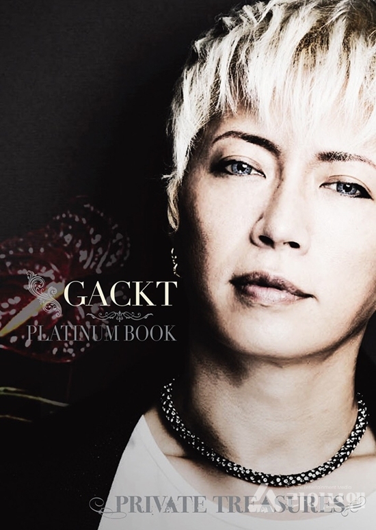 화보] 각트 (GACKT), '플래티넘 북 ~Private Treasures~' 예약 판매
