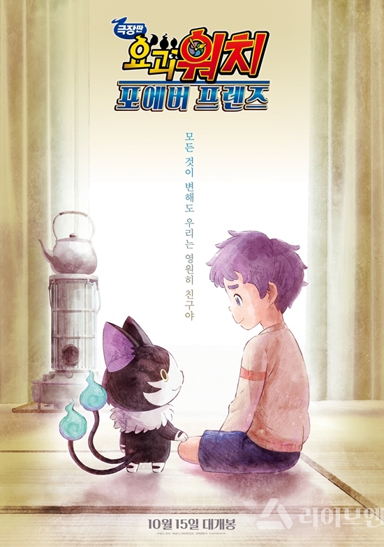 추천 영화