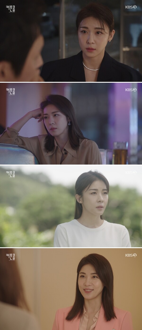 드라마 ‘커튼콜’ 하지원, 낙원그룹 갈등 ‘태풍의 핵’ 등극 < 드라마 < 방송 < 기사본문 - 라이브엔 드라마 ‘커튼콜’ 하지원, 낙원그룹 갈등... 