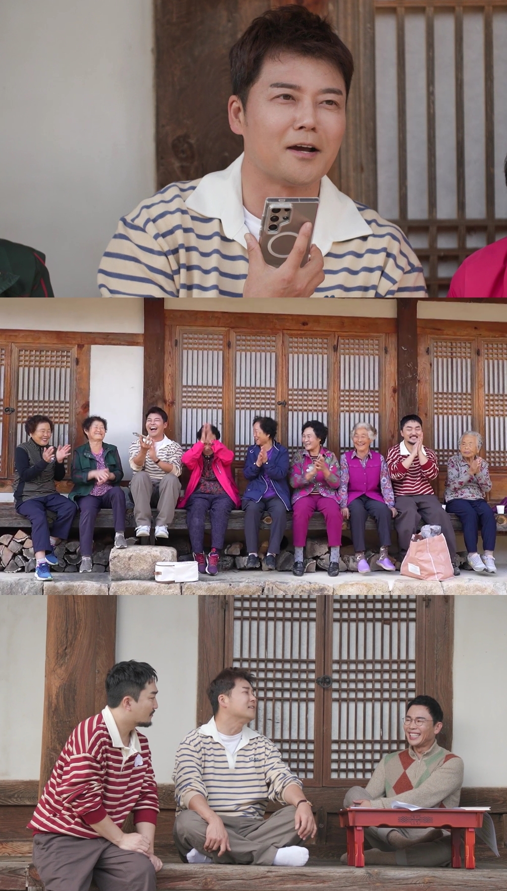 전현무, 영탁 한 통의 전화로 할머니들 환호…막걸리 한 잔 선물 < 예능 < 방송 < 기사본문 - 라이브엔 전현무, 영탁 한 통의 전화로 할머니들 환호... 