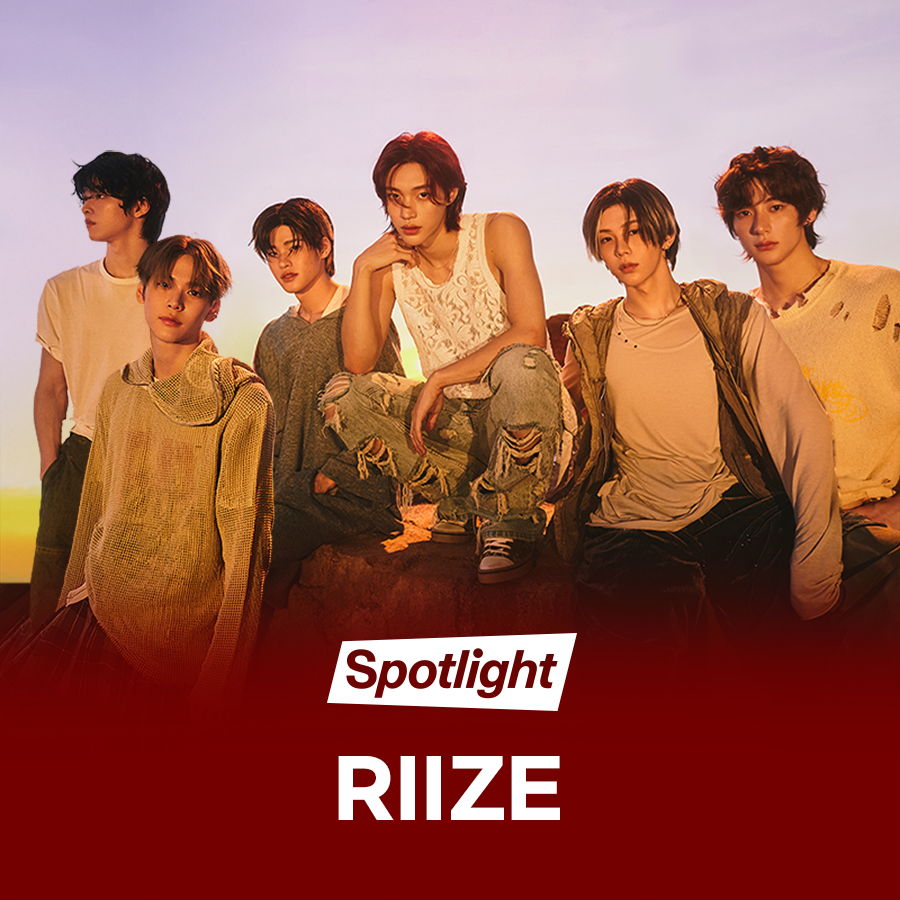 RIIZE Launches Real-Time Fan Events with First Full-Length Album ...