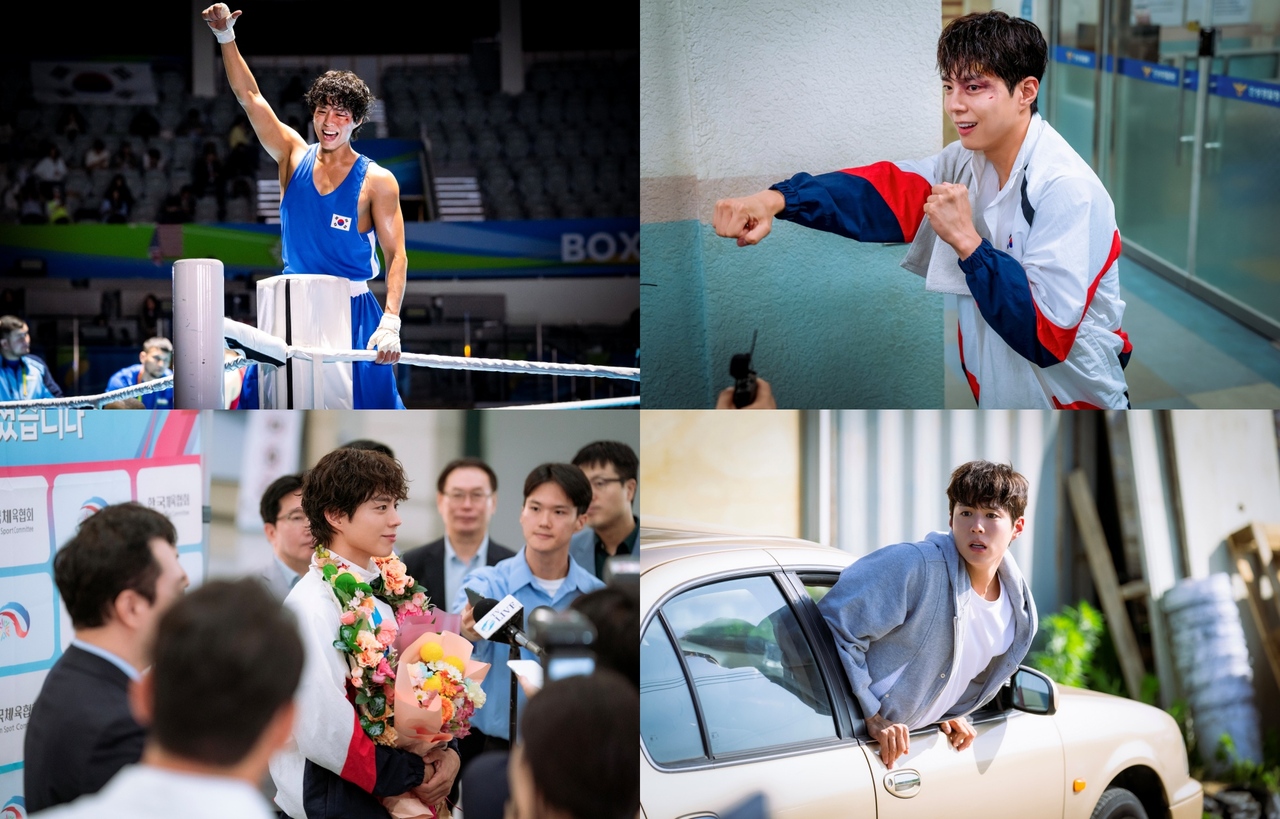 park-bo-gum-sparks-buzz-with-bold-transformation-in-new-drama-good-boy