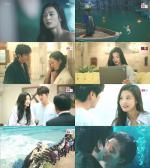 [KDRAMA] 'Legend of the Blue Sea' actor Jun-Ji-Hyun's Real Mermaid ...